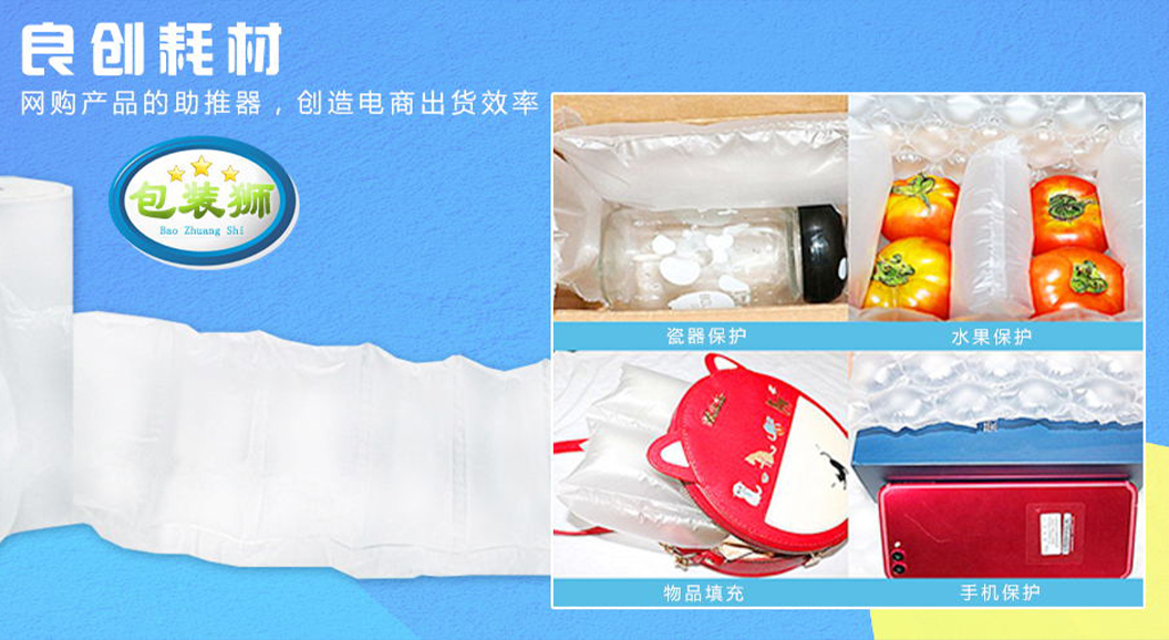 手機(ji)端幻燈二(er)