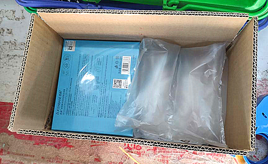 場(chǎng)景體驗(圖2)